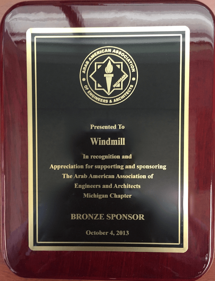 2013 - Bronze Award from The Arab American Association of Engineers and Architects - Award-winning Michigan Home Builder | Windmill Homes - Screen_Shot_2017-08-02_at_2